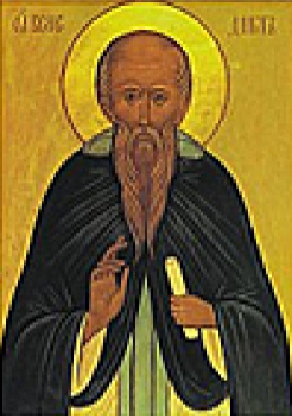 Benedict Chev 244 1 Benedict Chev 244 1